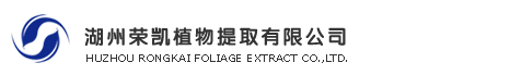 Logo Huzhou Rongkai Foliage Extract Co.,Ltd