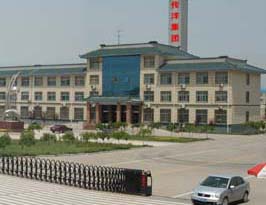 Logo Shandong Changshan Metallic Abrasives Company