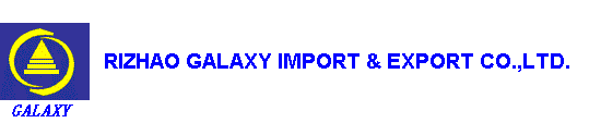 Logo Rizhao Galaxy Import & Export Co.,Ltd