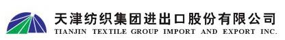 Logo Tianjin Textile Group Import and Export Inc.