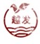 Logo Shaoxing Yuefa Machinery Manufacture Co., Ltd