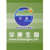 Logo Changsha Huakang Bio-tech Development Co.,Ltd
