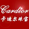 Logo Cardior Jewelry Manufacture Factory