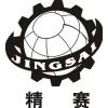 Logo Ruian Jingsai Printing Machine Co., Ltd.