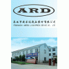 Logo Fenghua Anerda Hydraulic Equipment Co.,Ltd.