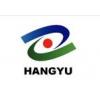 Logo China Hangyu Oil Purifier Manufacturer Co.,Ltd