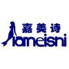 Logo Jiameishi Sanitary Products.Co.,Ltd