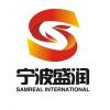 Logo Ningbo Samreal International Co.,Ltd.