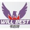 Logo Shenzhen Will-Best Precision Welding Machine Co.,