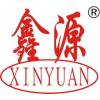 Logo Zaozhuang Xinyuan Chemical Industry Co.,Ltd