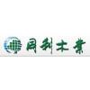 Logo Hebei Tongli Wood Co., Ltd