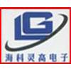 Logo Beijing HaiKeLingGao Electronic Technology Co.,Ltd