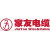 Logo Nanning Jiayou Electric Wire And Cable Factory  