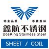 Logo Foshan BosKing Stainless Steel Co.,Ltd
