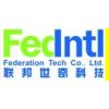 Logo Shenzhen Federation Tech Co., Ltd
