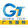 Logo Guangdong Global Telecommunication Technology 