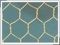 sell  chain  link  fence