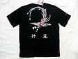 sell OEM brand t-shirt