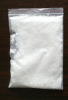 Sodium Benzoate(FCC IV)