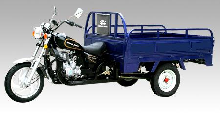 Tricycle 150ZH