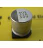 offer SMD capacitors