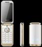 E708c-Dual SIM GSM Phones