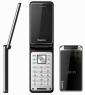 E708i-Dual SIM GSM Phones