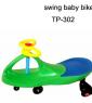 baby swing bike TP302