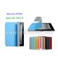 Smart cover leather for ipad 2