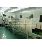 China offer Continuous Curing 