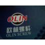 Logo zhoushan ouln machinery co.,ltd.