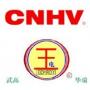 Logo Wuhan Wugao HuaRui High voltage Technology Co.,Ltd.