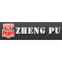 Logo Zhengpu DIBO Filter Press company