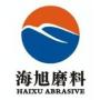 Logo Zhengzhou Haixu Abrasives Co.,Ltd