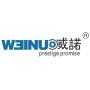 Logo Weinuo Refrigeration Equipment Co.