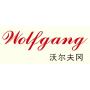 Logo Wolfgang Musical Instrument (China) Limited