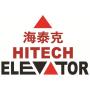 Logo Suzhou Hitech Elevator Co., Ltd.