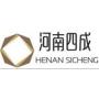 Logo Henan Sicheng Co., Ltd