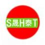 Logo Shengtai Solar Energy Science and Technology Co., Ltd