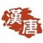 Logo Qufu Hantang Biotechnology Co., Ltd