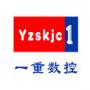 Logo Jiangsu Yizhong CNC Machine Tools Co., Ltd
