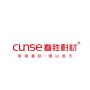 Logo Henan Cunse Refractories Co.,Ltd.