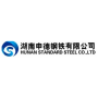 Logo Hunan Standard Steel Co.,Ltd.