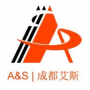 Logo A&S Photoelectric Induction High-Technology Co., Ltd.