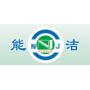 Logo Jiangxi Nengjie Chemical Co., Ltd