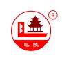 Logo Hunan Baling Furnace Energy Conservation Co.,Ltd
