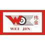 Logo Zhanjiang Weida Machinery Industrial Co.，Ltd.