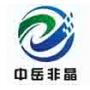 Logo Henan Zhongyue Amorphous New Materials Co., Ltd.