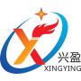 Logo Shandong Xingying International Trading Co., Ltd.