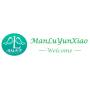 Logo Wuhan ManLuYunXiao Trading Co. Ltd.